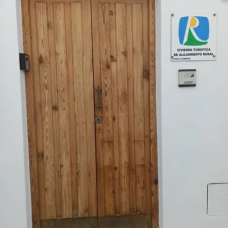 La Plazuela Vejer de la Frontera